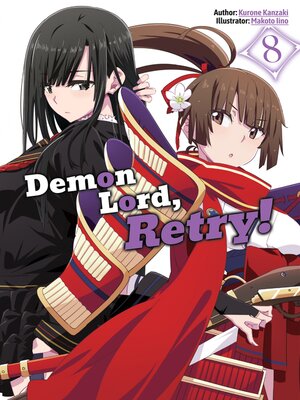 cover image of Demon Lord, Retry!, Volume 8